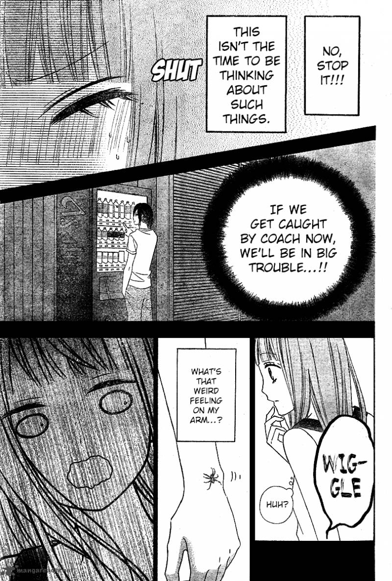 tsubasa_to_hotaru_6_3