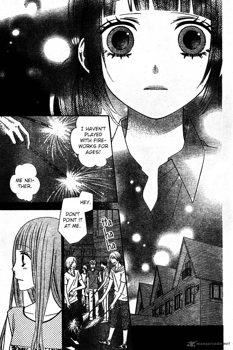 tsubasa_to_hotaru_6_31