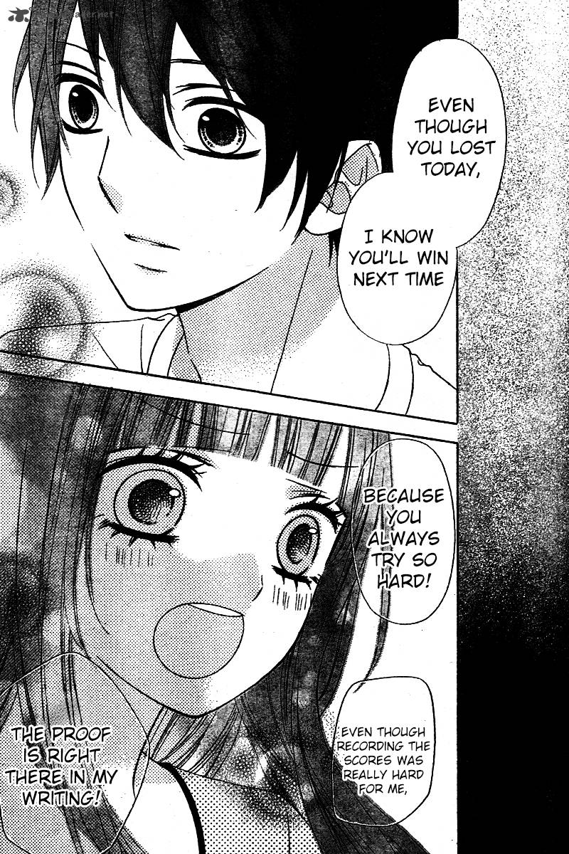 tsubasa_to_hotaru_6_35