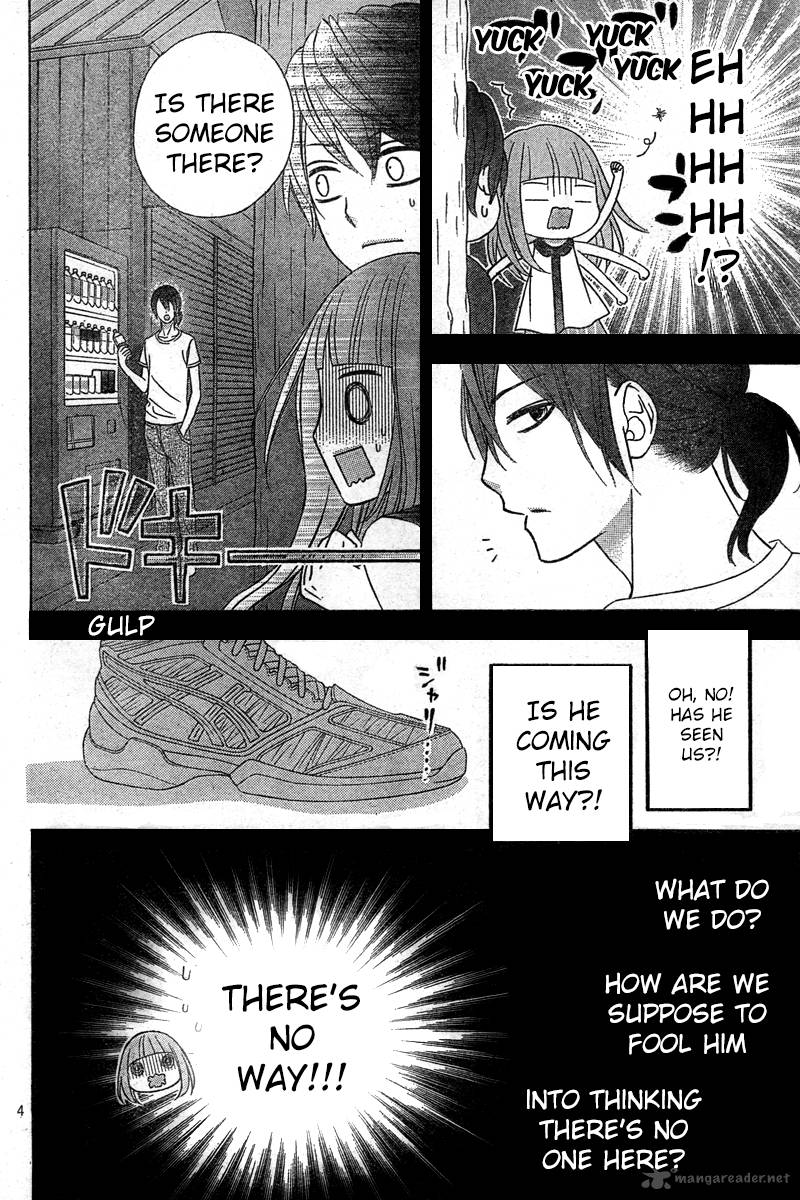 tsubasa_to_hotaru_6_4