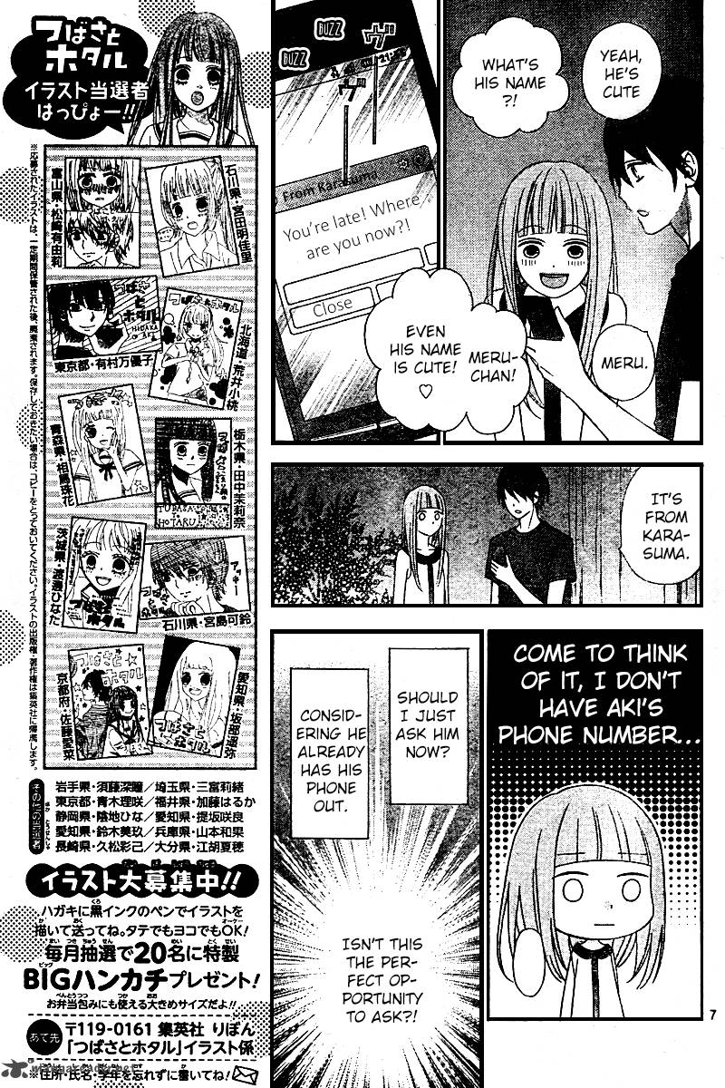 tsubasa_to_hotaru_6_7