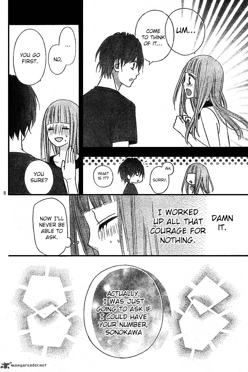 tsubasa_to_hotaru_6_8