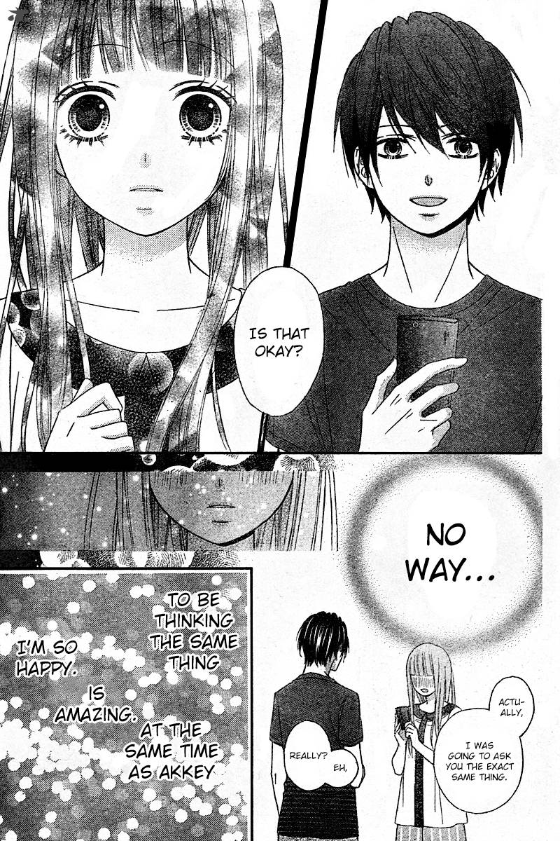 tsubasa_to_hotaru_6_9