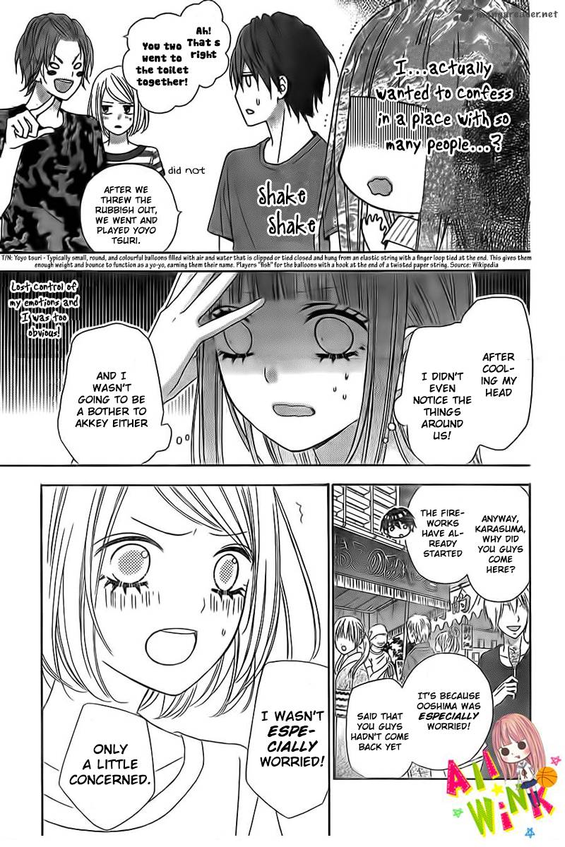 tsubasa_to_hotaru_8_10