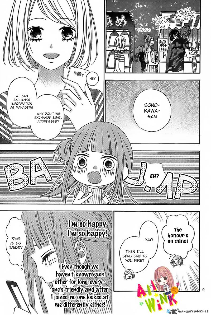 tsubasa_to_hotaru_8_12