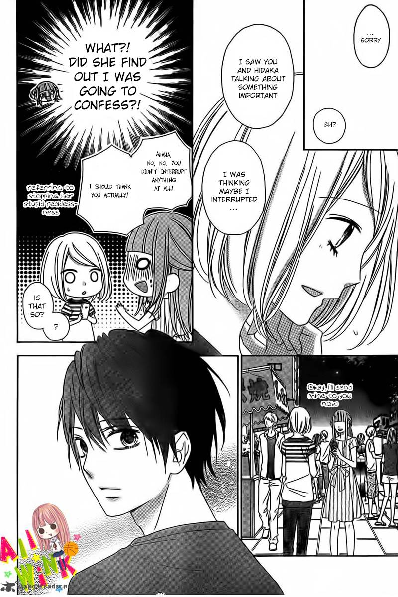 tsubasa_to_hotaru_8_13