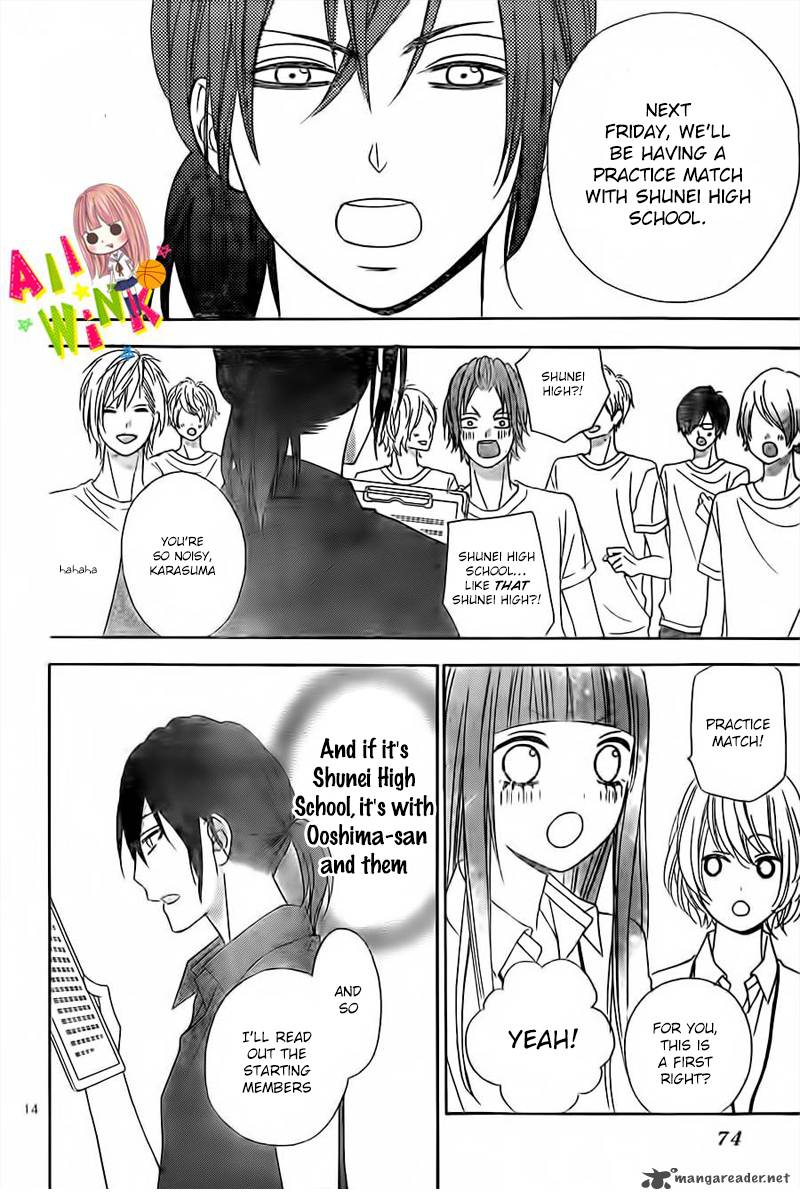 tsubasa_to_hotaru_8_17