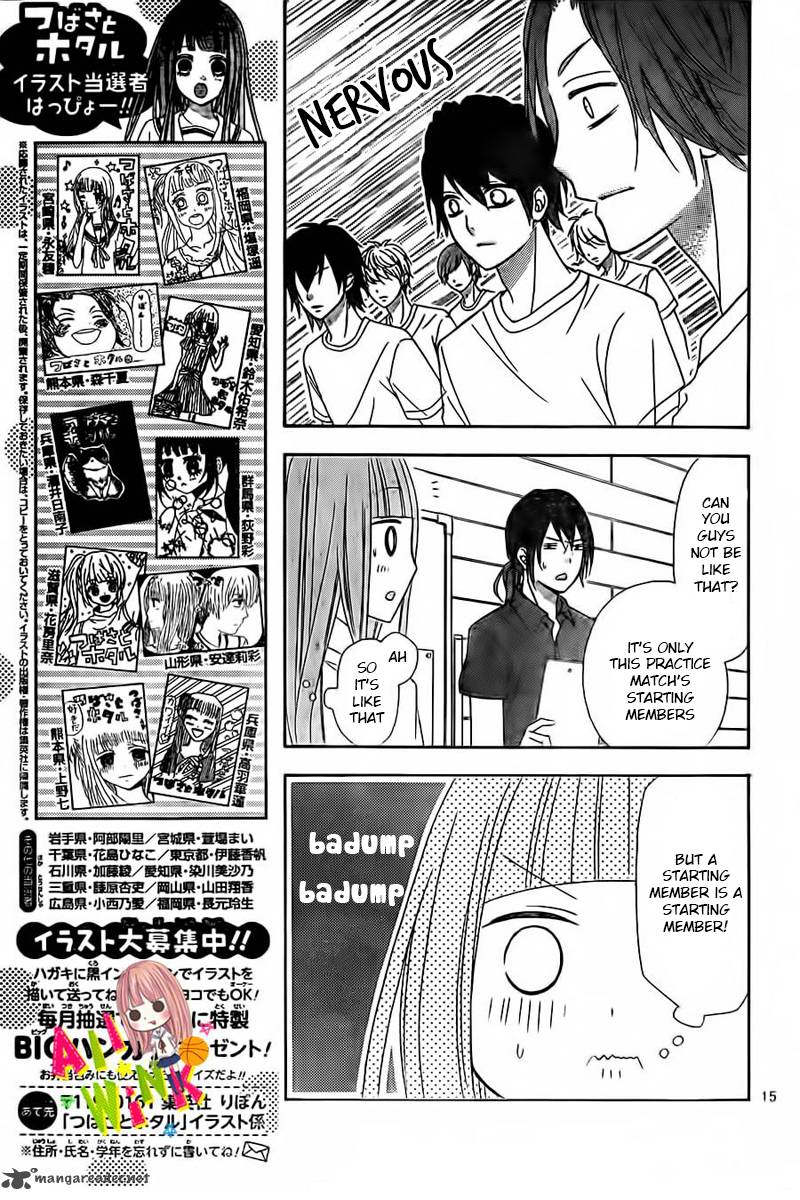 tsubasa_to_hotaru_8_18