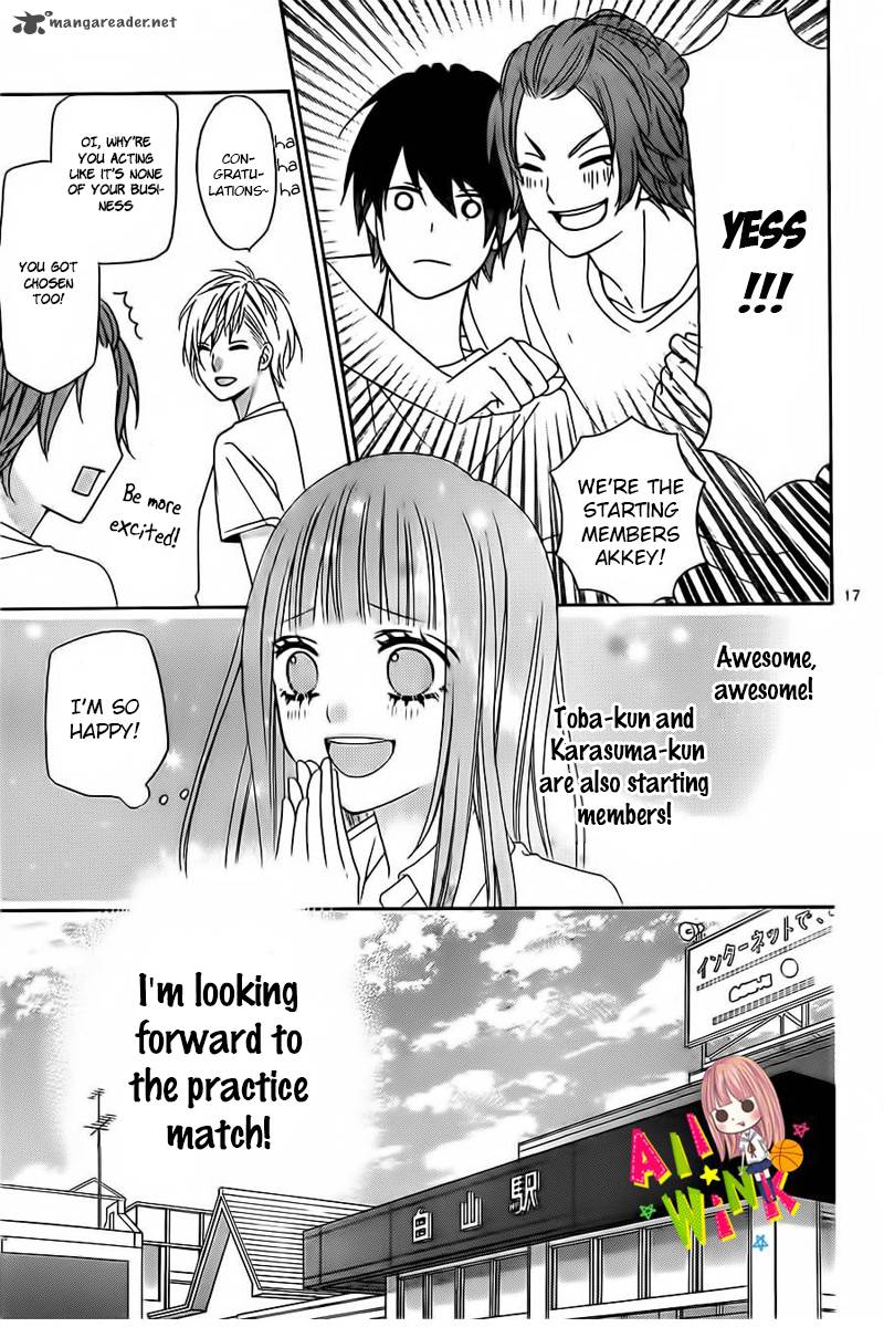 tsubasa_to_hotaru_8_20