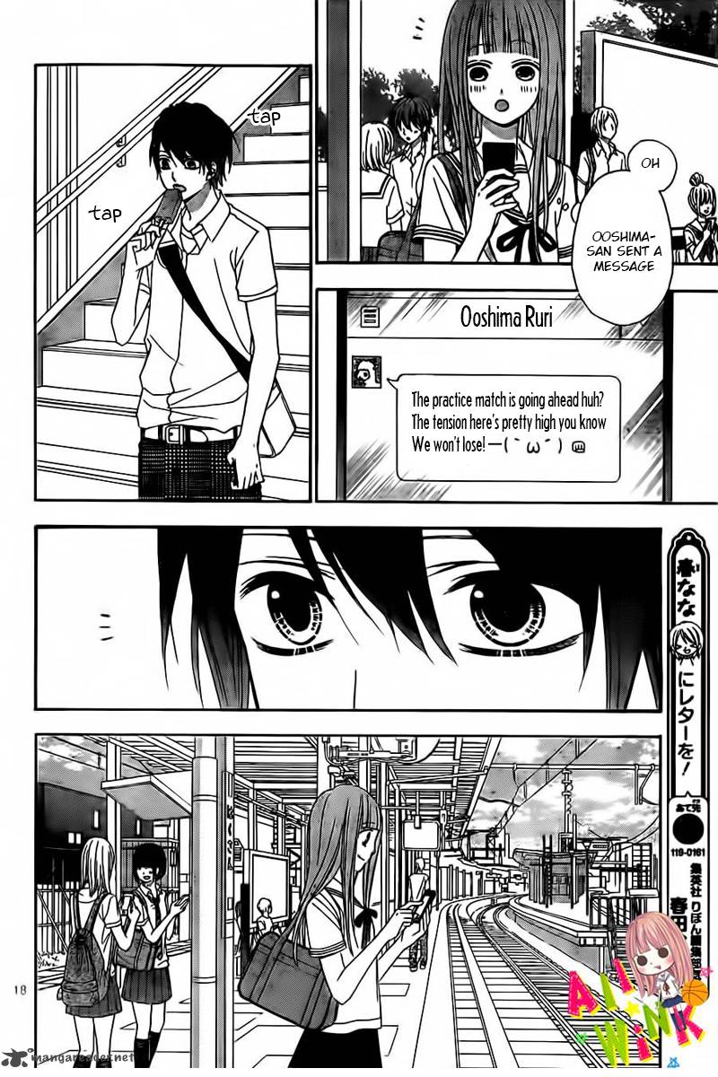 tsubasa_to_hotaru_8_21