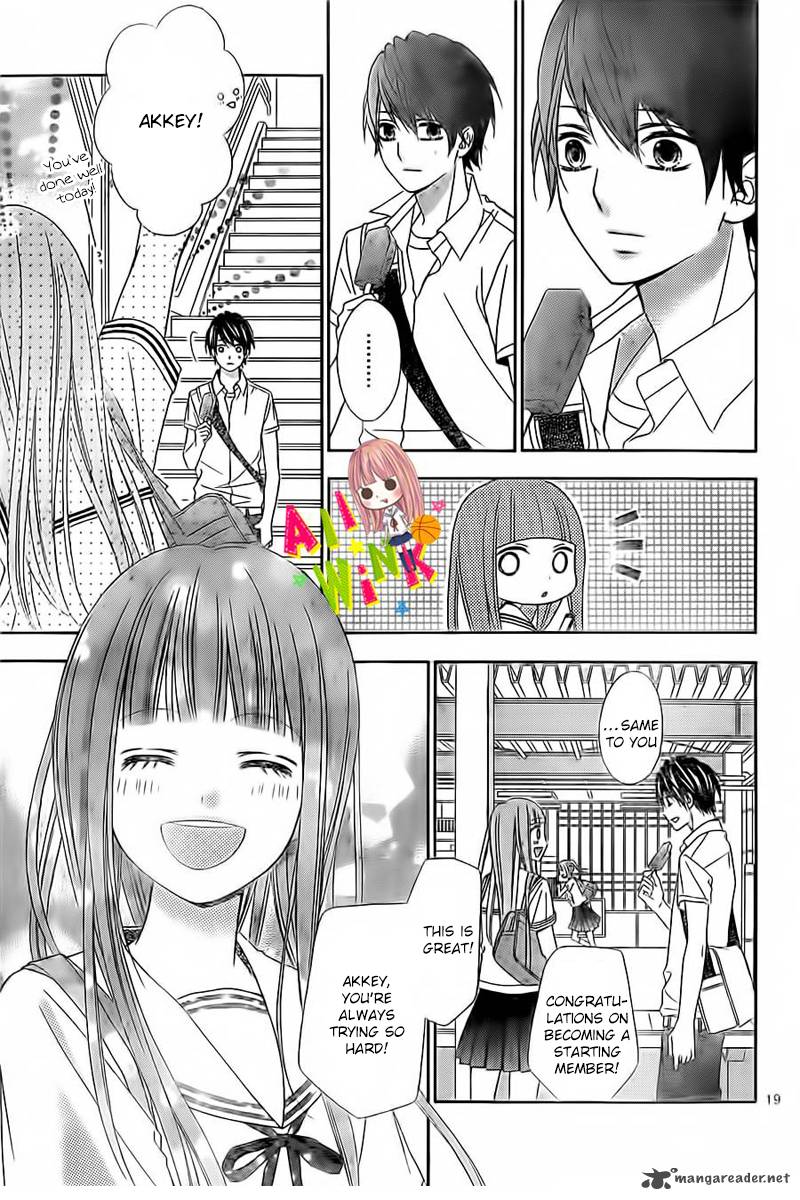 tsubasa_to_hotaru_8_22
