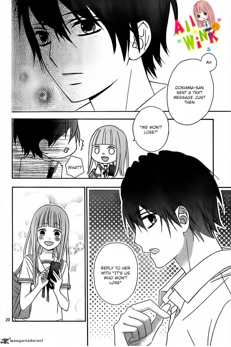 tsubasa_to_hotaru_8_23