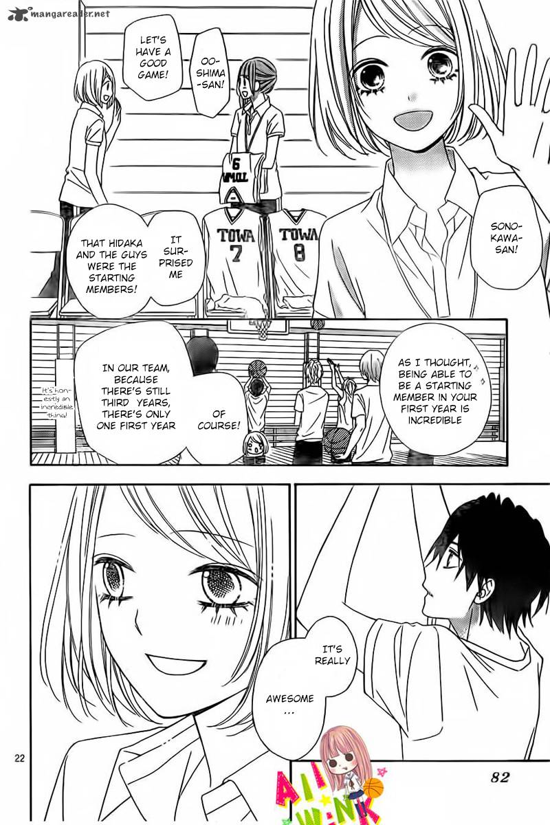 tsubasa_to_hotaru_8_25
