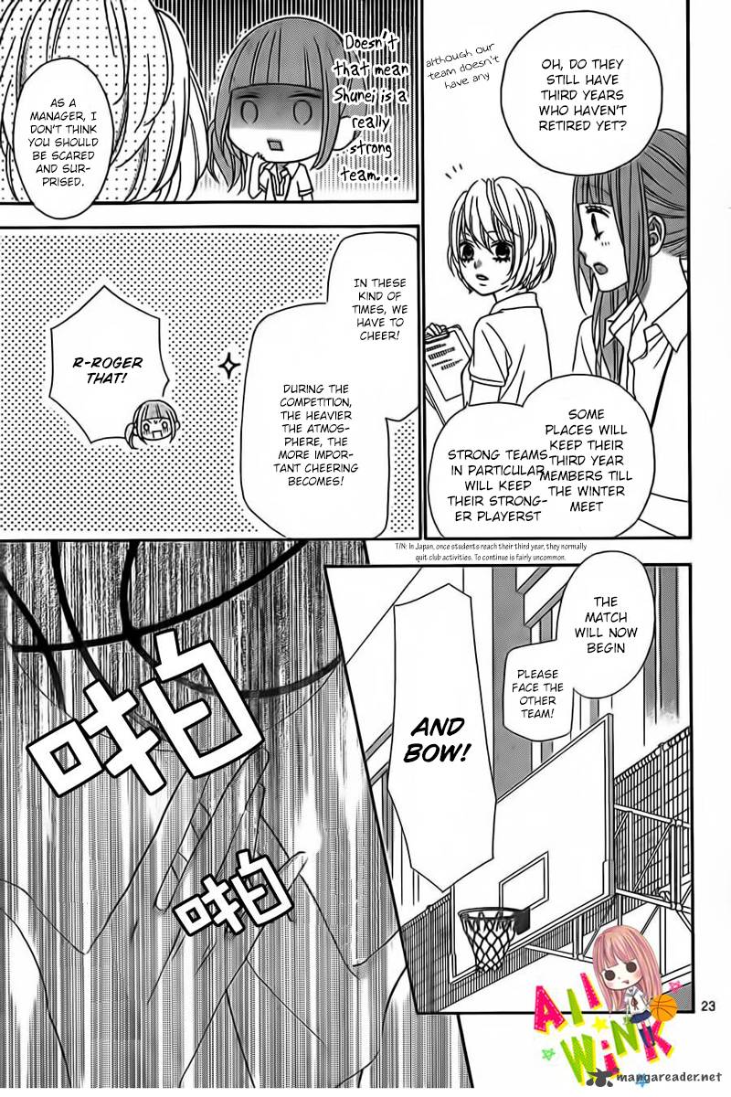 tsubasa_to_hotaru_8_26
