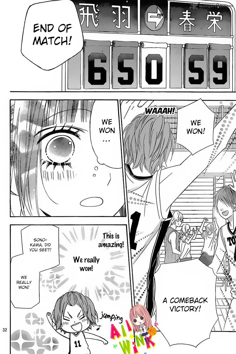 tsubasa_to_hotaru_8_35