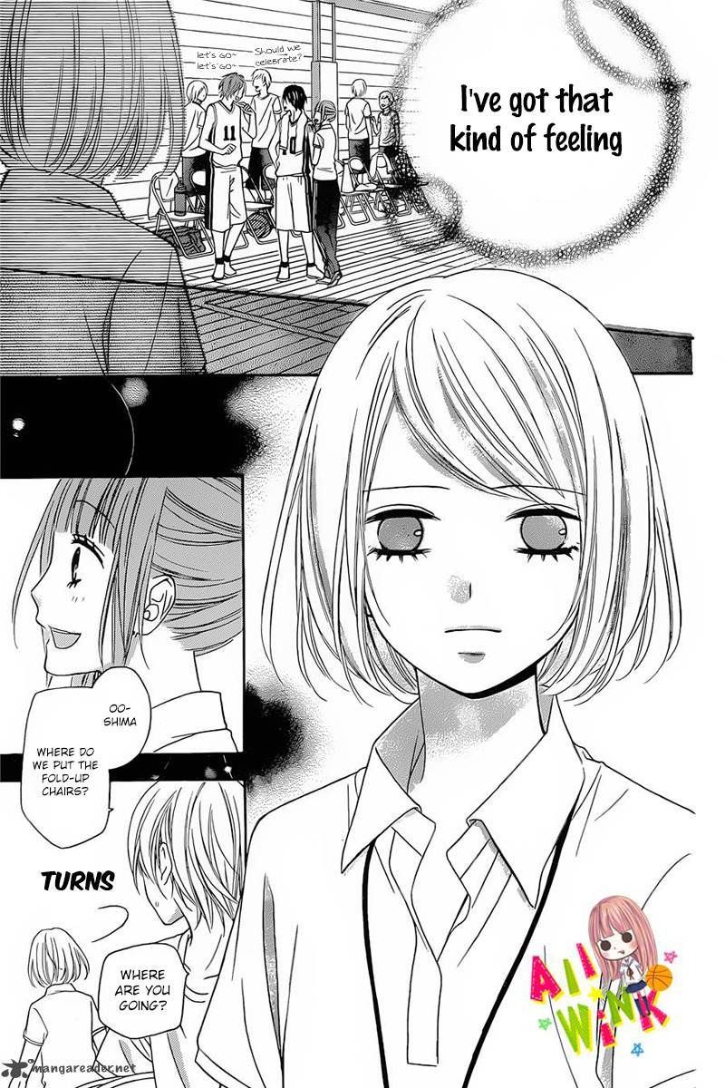 tsubasa_to_hotaru_8_40