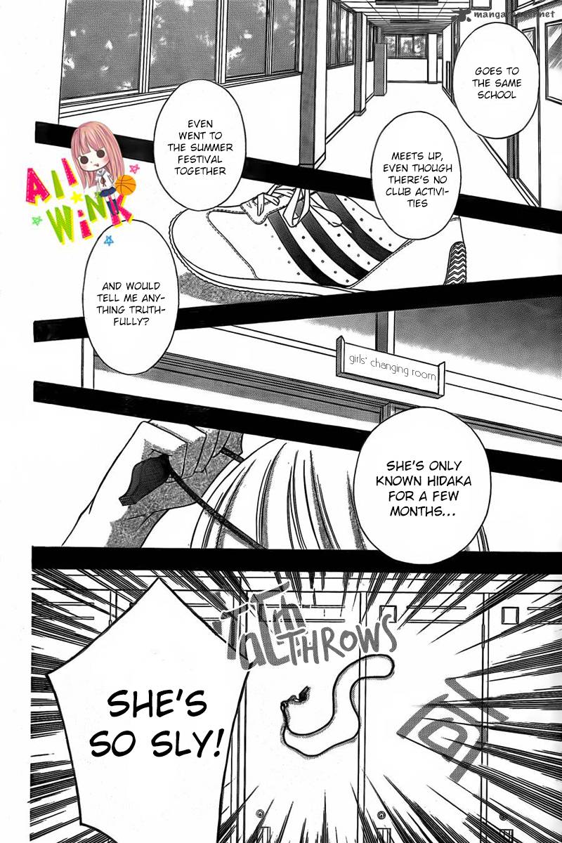 tsubasa_to_hotaru_8_41