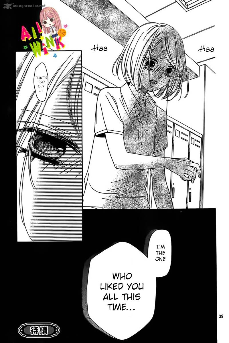 tsubasa_to_hotaru_8_42