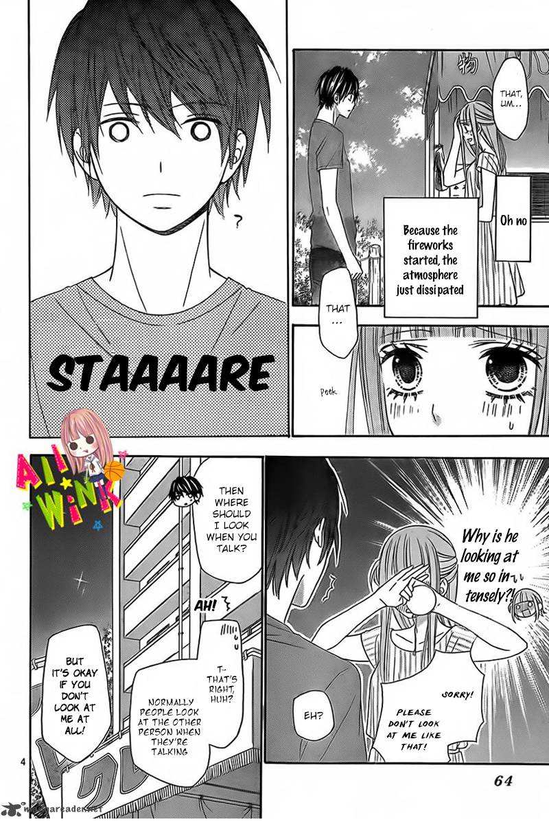 tsubasa_to_hotaru_8_7