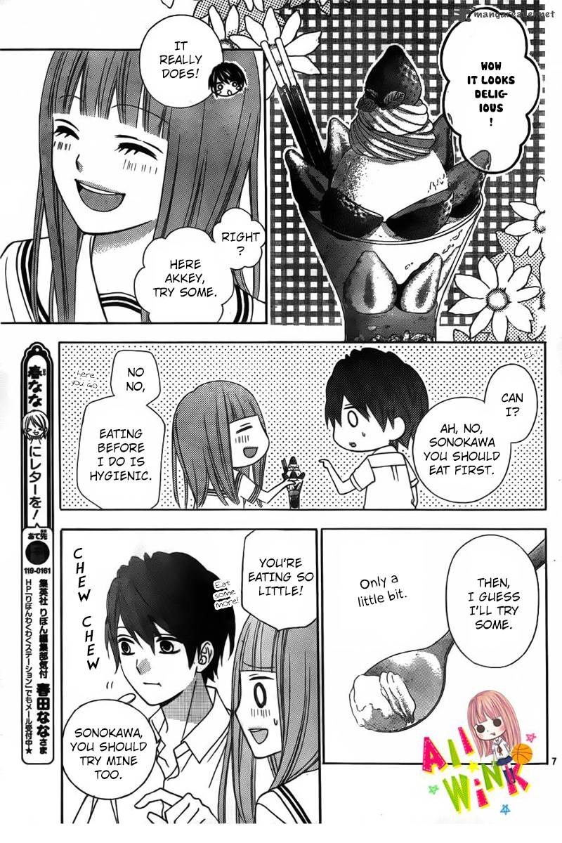 tsubasa_to_hotaru_9_10