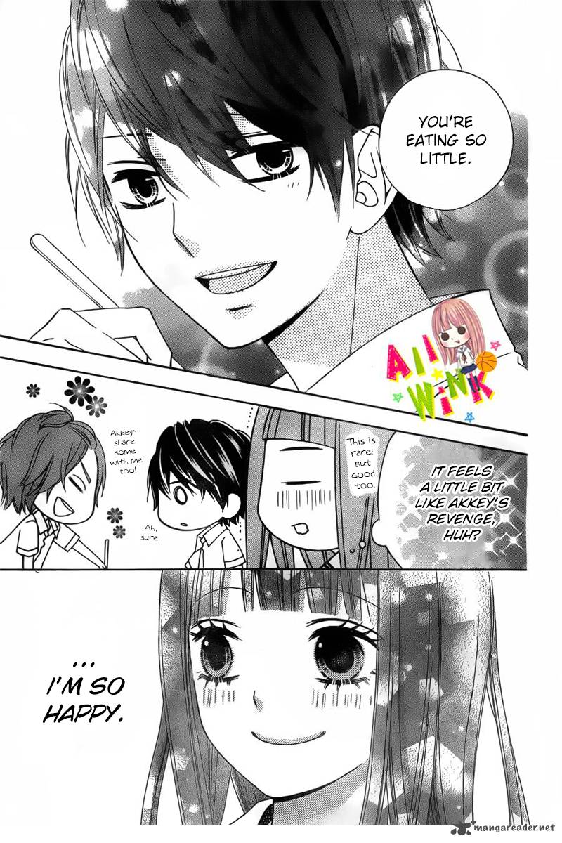 tsubasa_to_hotaru_9_12