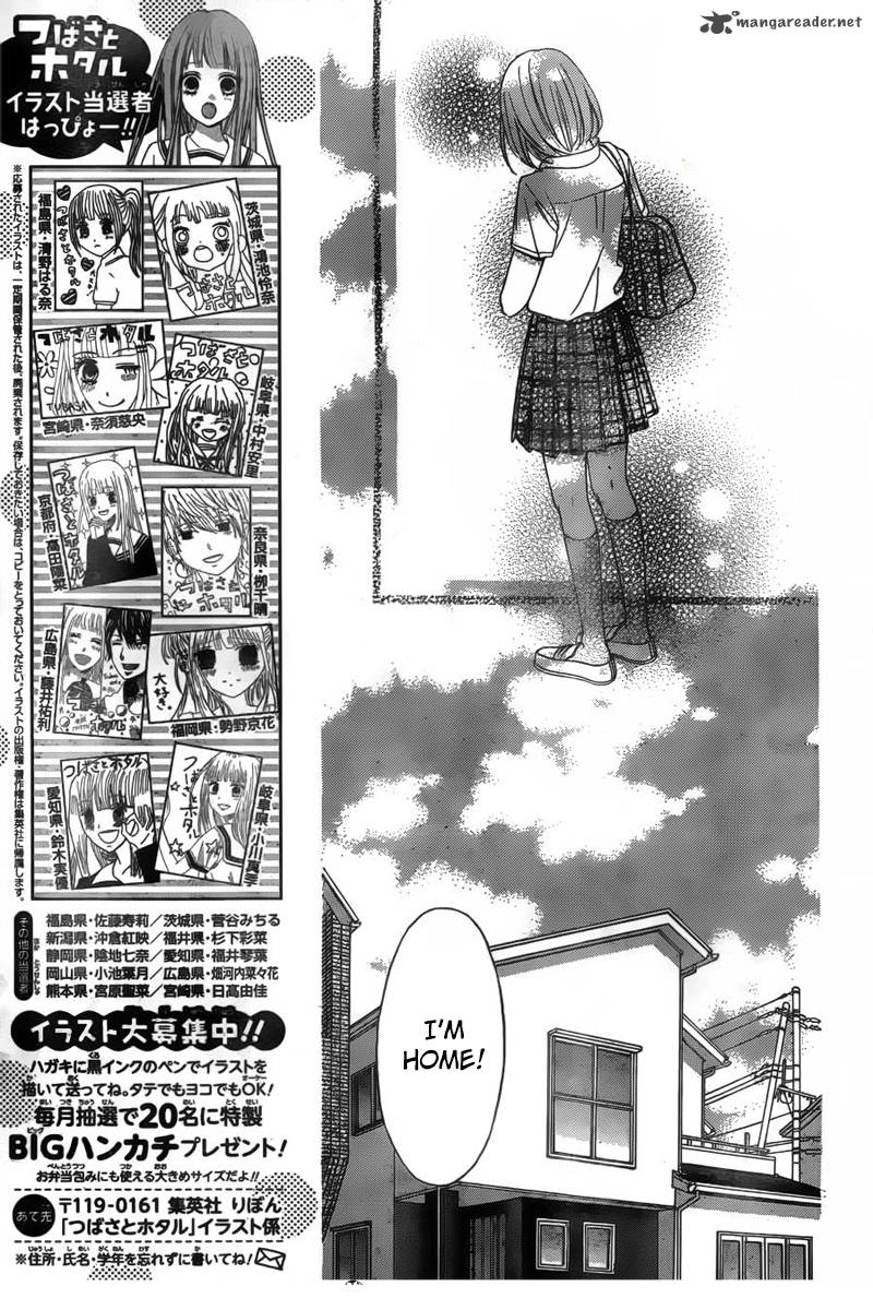tsubasa_to_hotaru_9_14