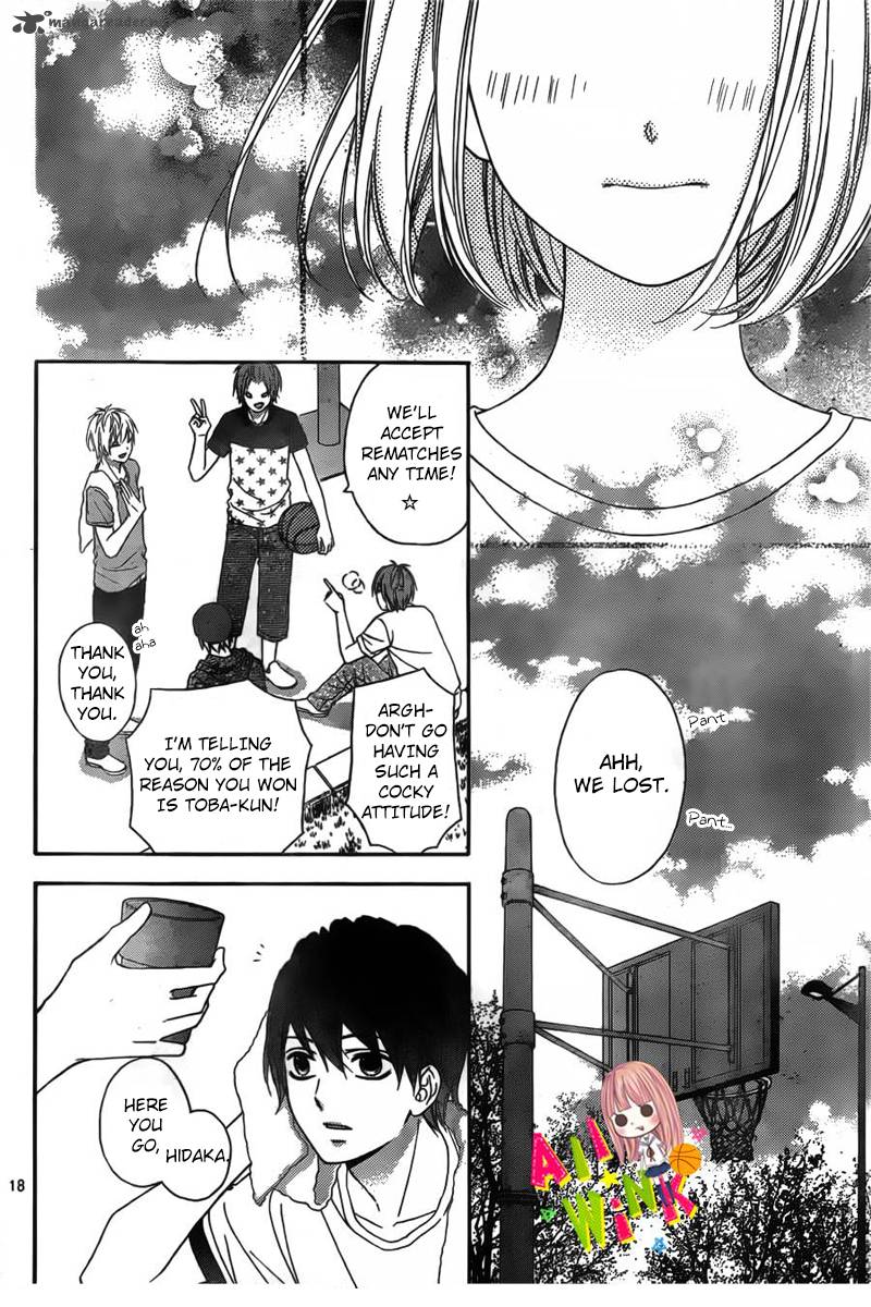tsubasa_to_hotaru_9_21