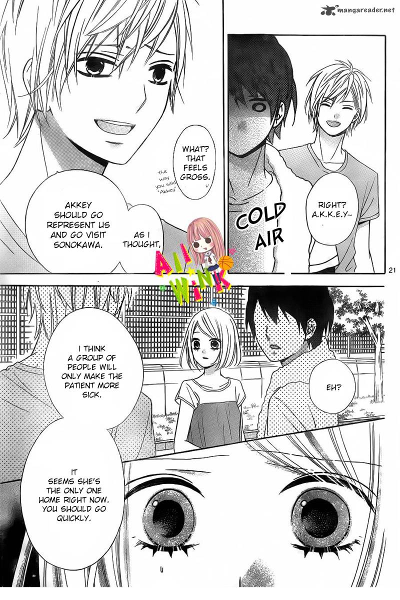 tsubasa_to_hotaru_9_24