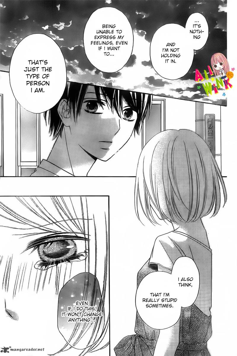 tsubasa_to_hotaru_9_32