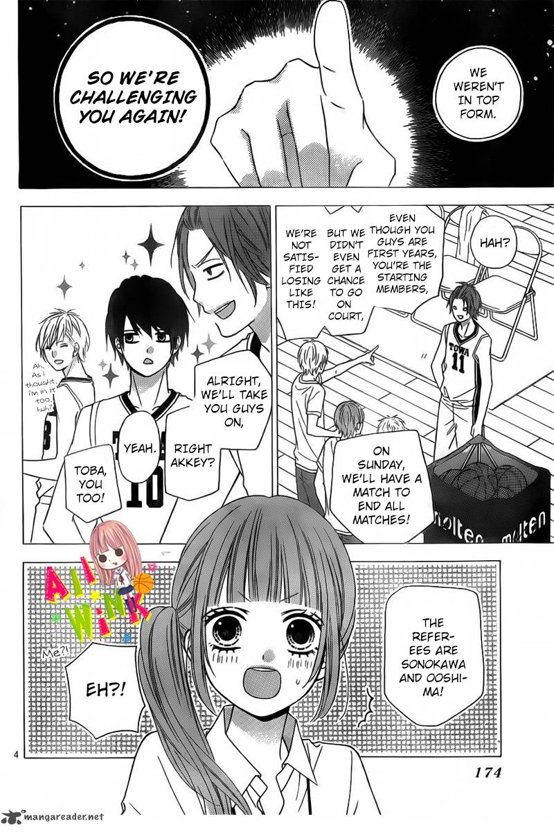 tsubasa_to_hotaru_9_7