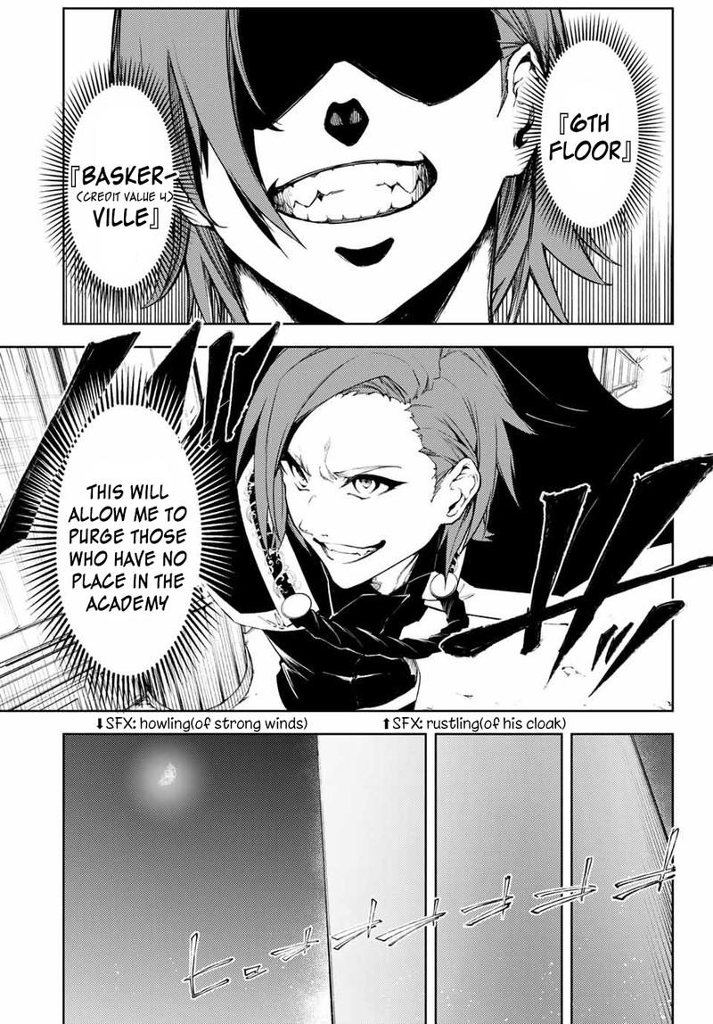 tsue_to_tsurugi_no_wistoria_1_33