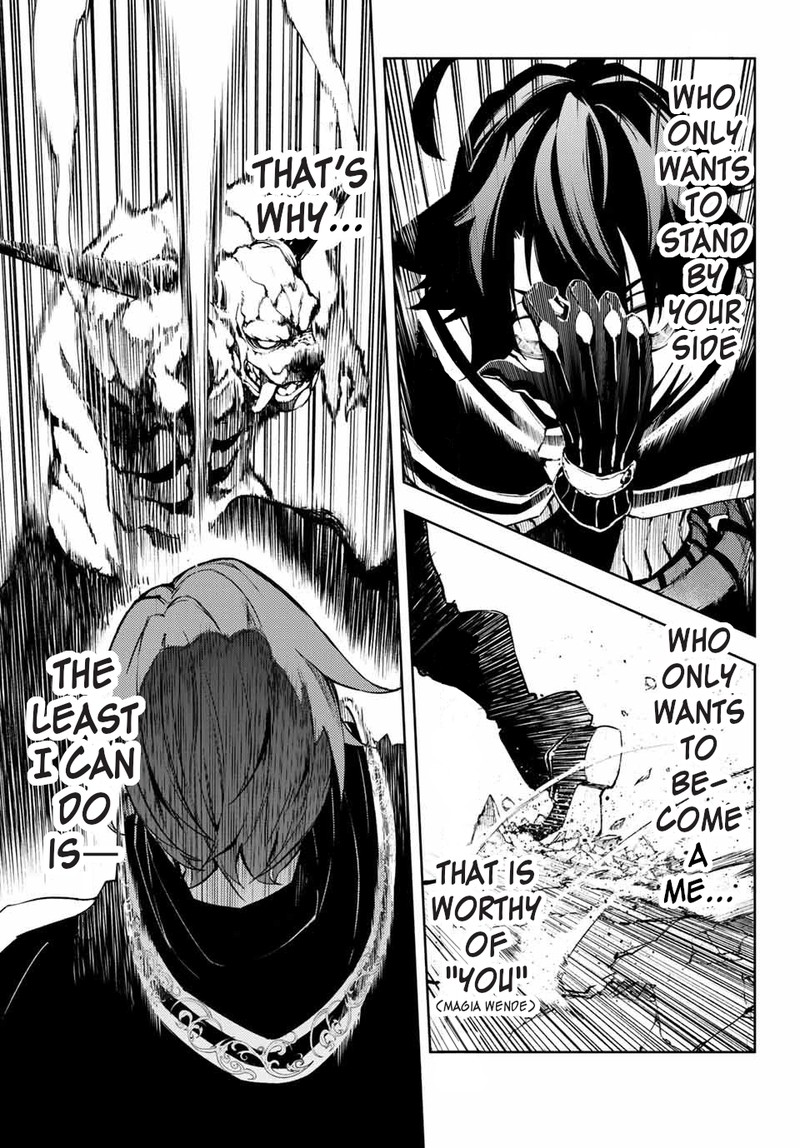 tsue_to_tsurugi_no_wistoria_1_47