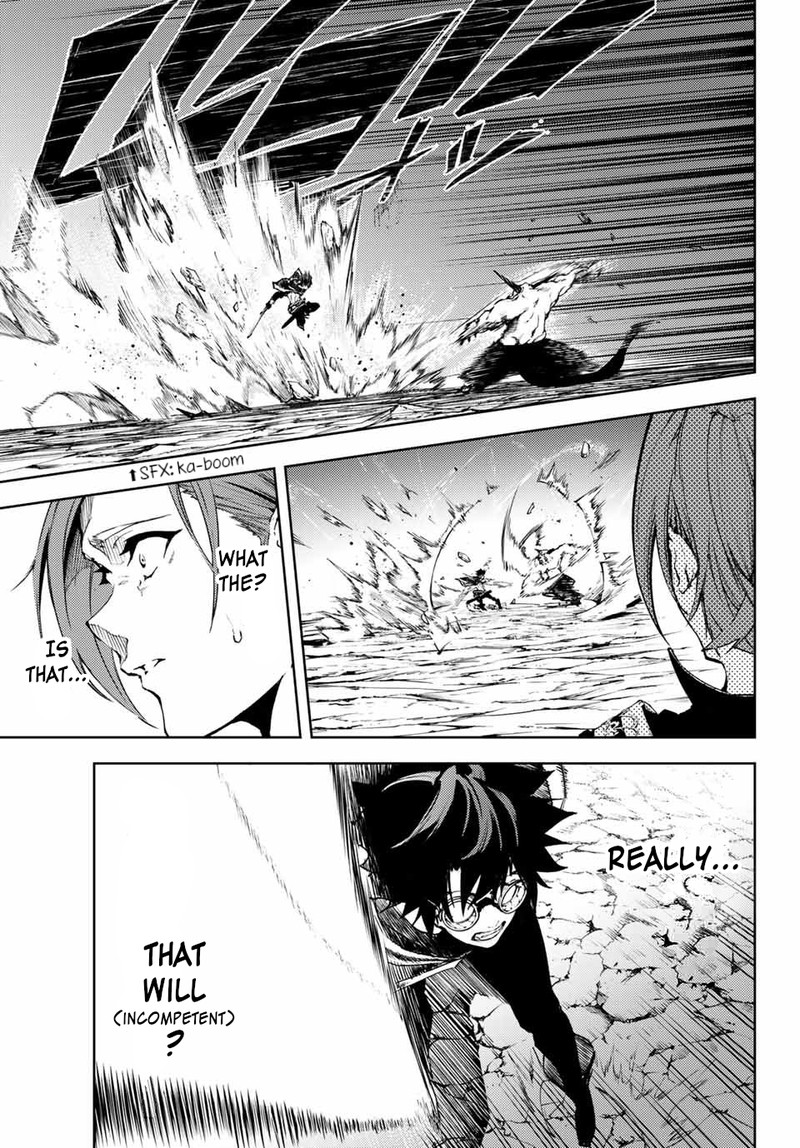 tsue_to_tsurugi_no_wistoria_1_52