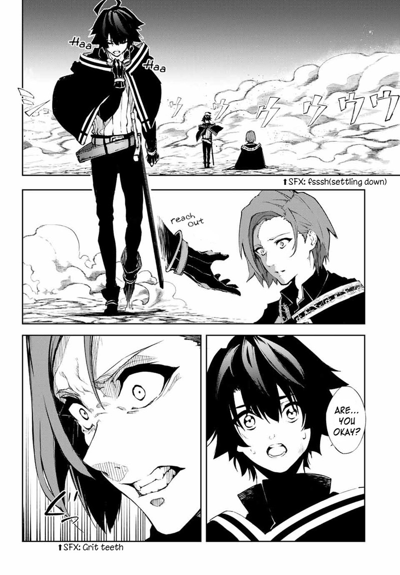 tsue_to_tsurugi_no_wistoria_1_58