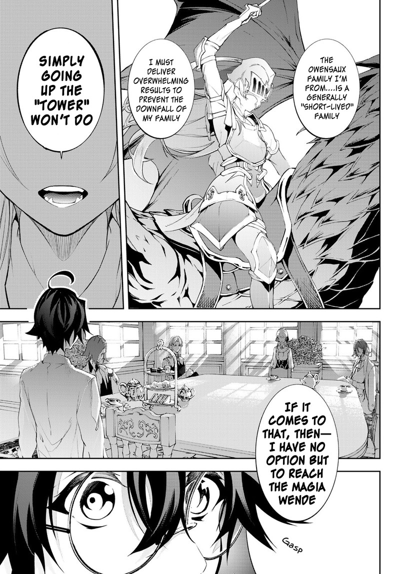 tsue_to_tsurugi_no_wistoria_12_10