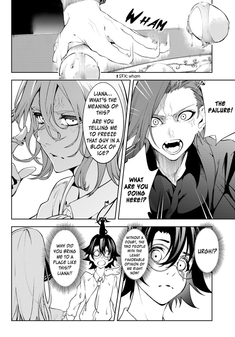 tsue_to_tsurugi_no_wistoria_12_2
