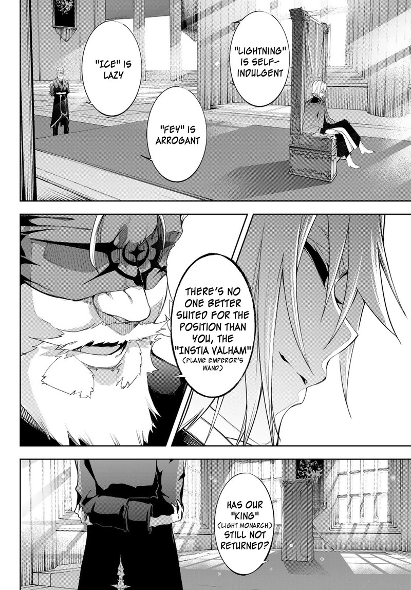 tsue_to_tsurugi_no_wistoria_12_21