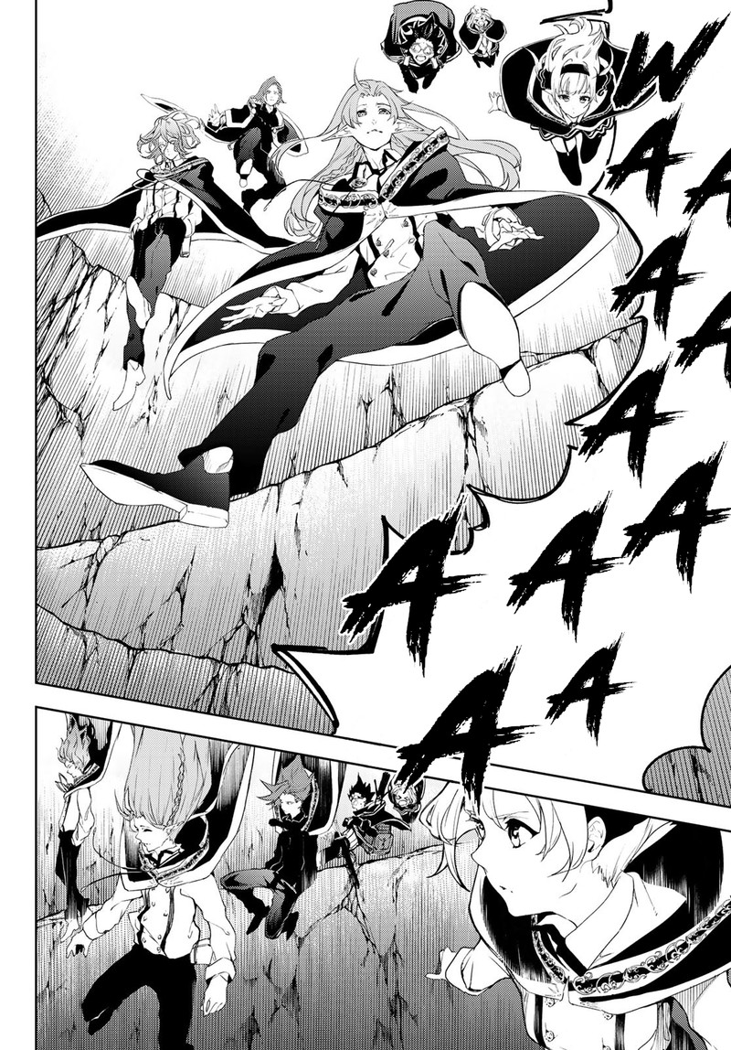 tsue_to_tsurugi_no_wistoria_12_27