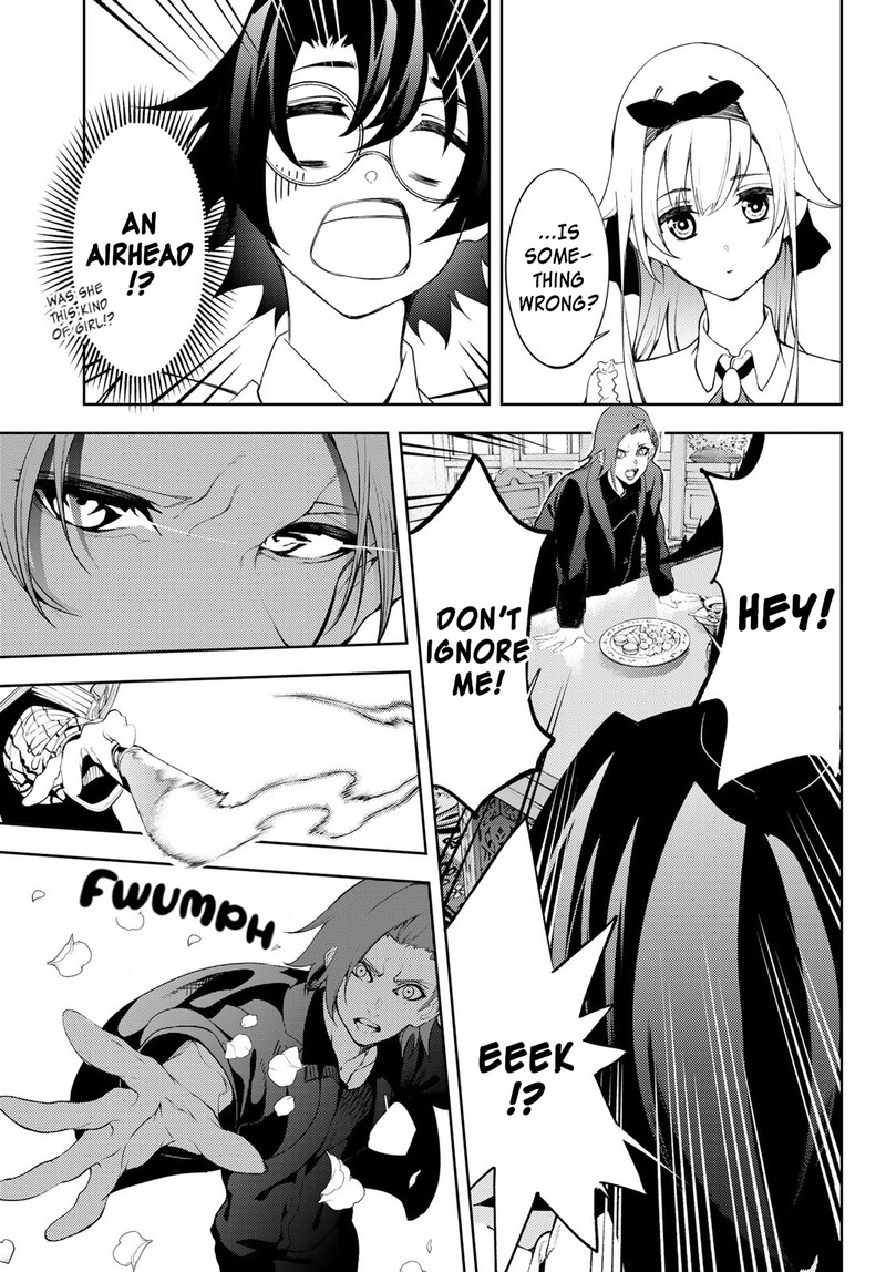 tsue_to_tsurugi_no_wistoria_12_3
