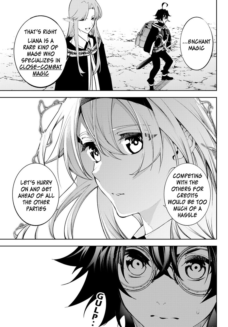 tsue_to_tsurugi_no_wistoria_12_37