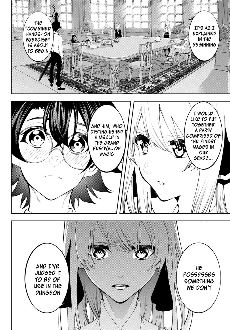 tsue_to_tsurugi_no_wistoria_12_5