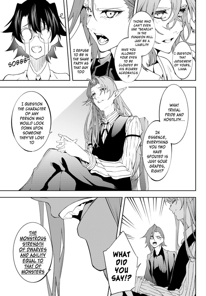 tsue_to_tsurugi_no_wistoria_12_6