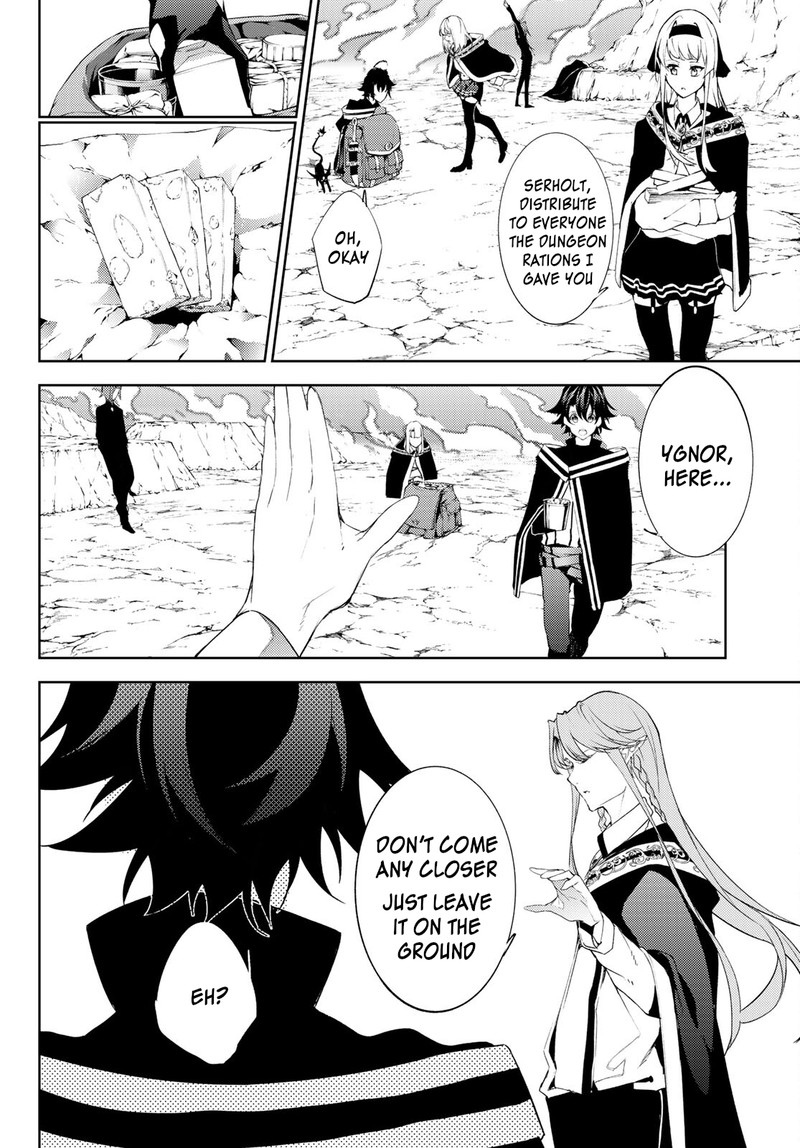 tsue_to_tsurugi_no_wistoria_13_14
