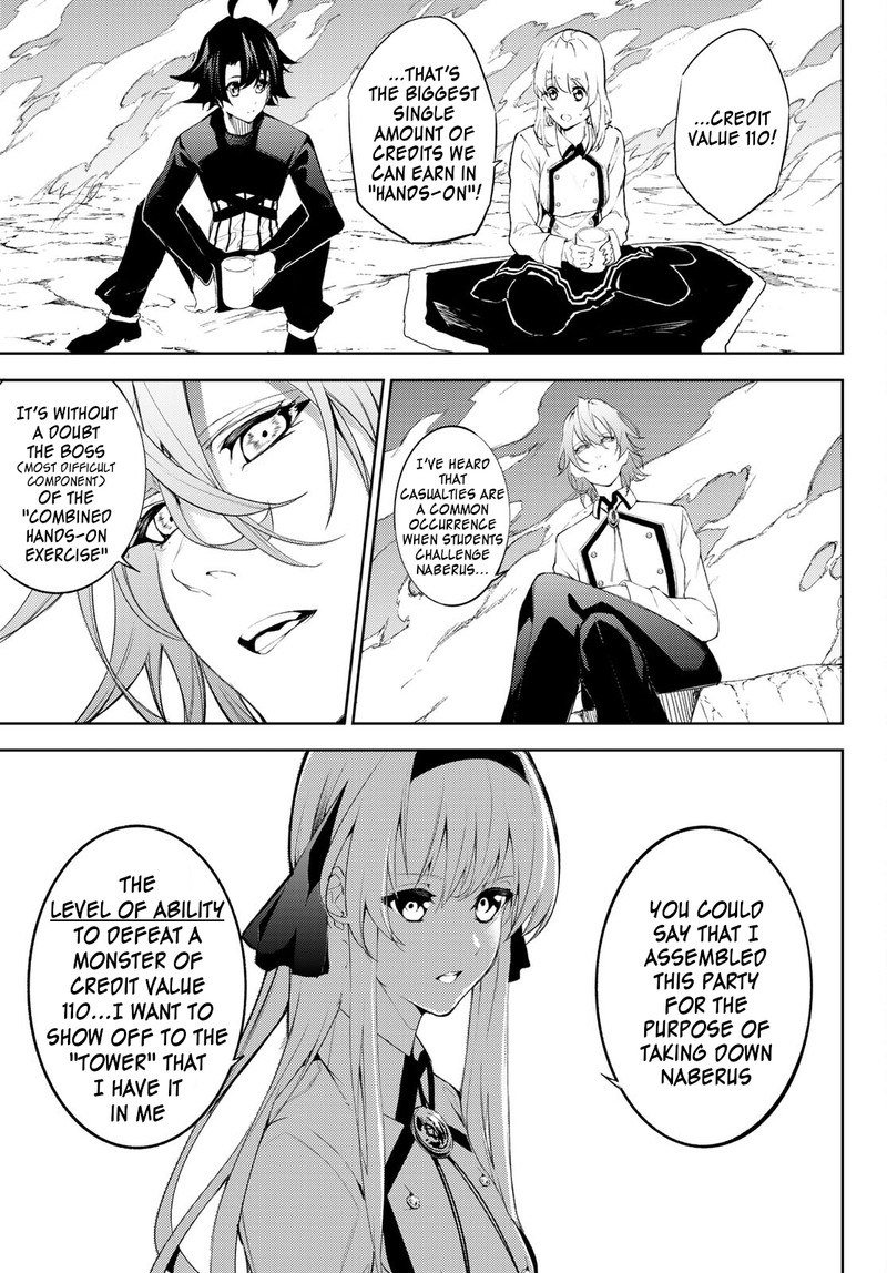 tsue_to_tsurugi_no_wistoria_13_19