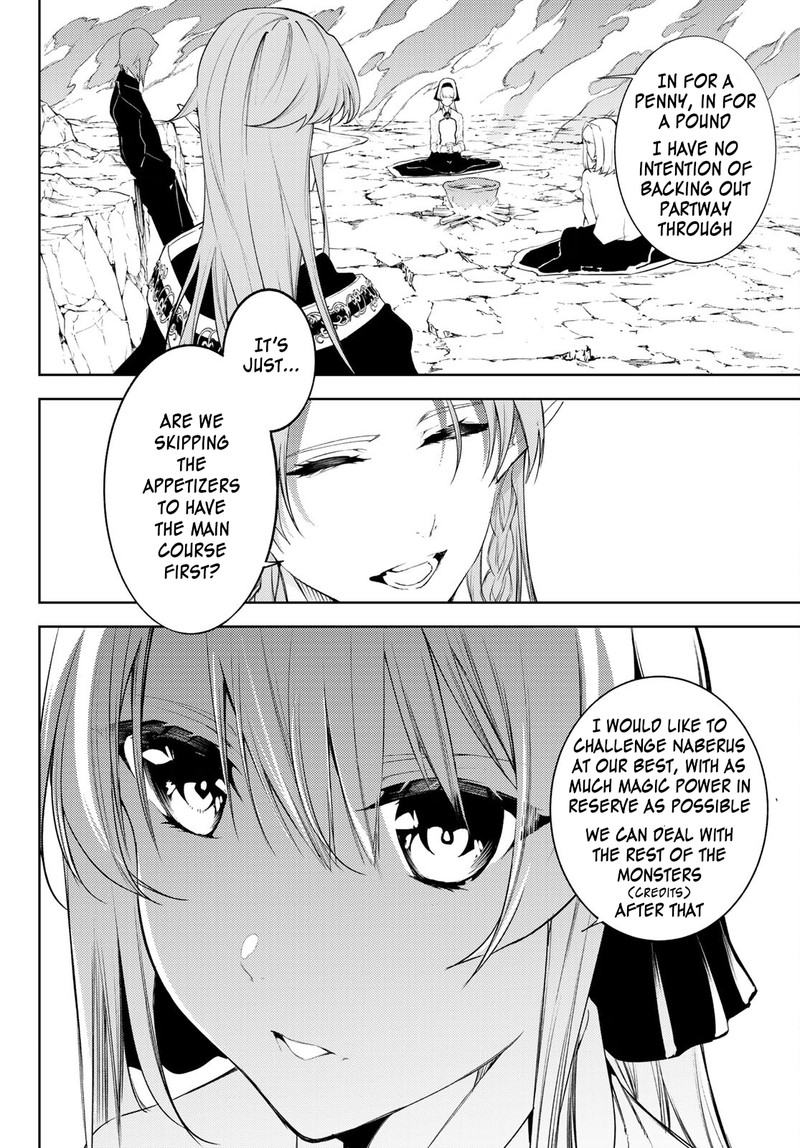 tsue_to_tsurugi_no_wistoria_13_20