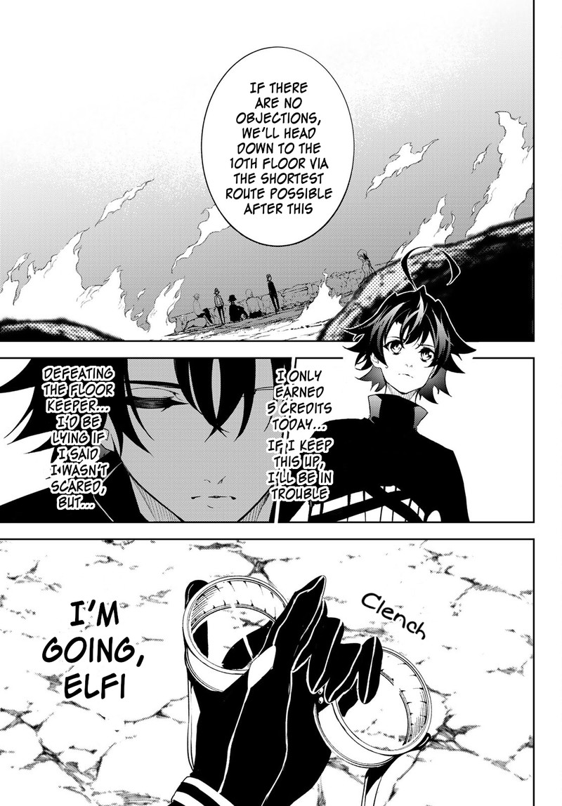 tsue_to_tsurugi_no_wistoria_13_21