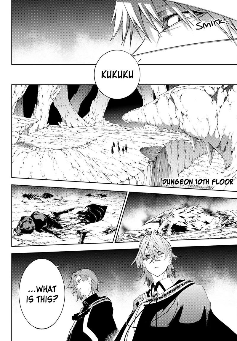 tsue_to_tsurugi_no_wistoria_13_24
