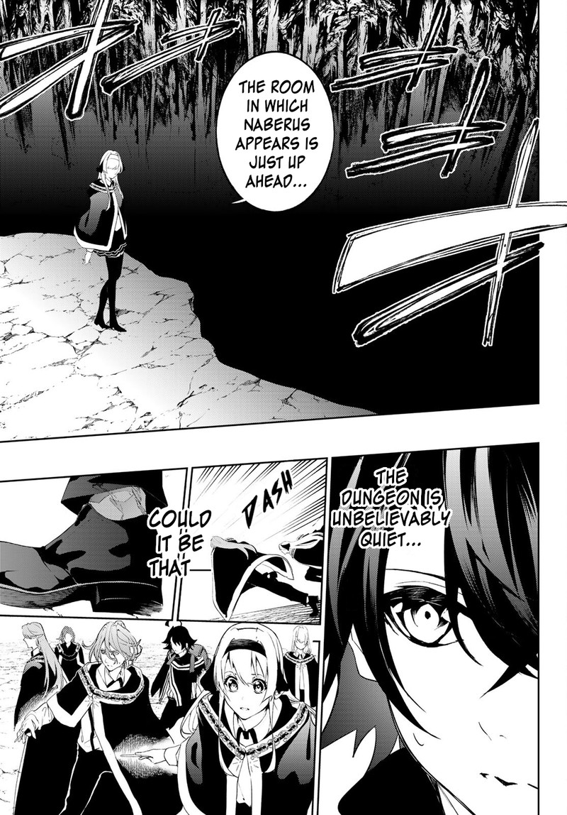 tsue_to_tsurugi_no_wistoria_13_27