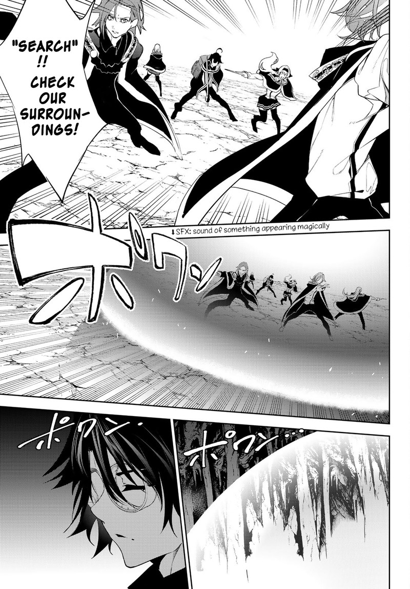 tsue_to_tsurugi_no_wistoria_13_30