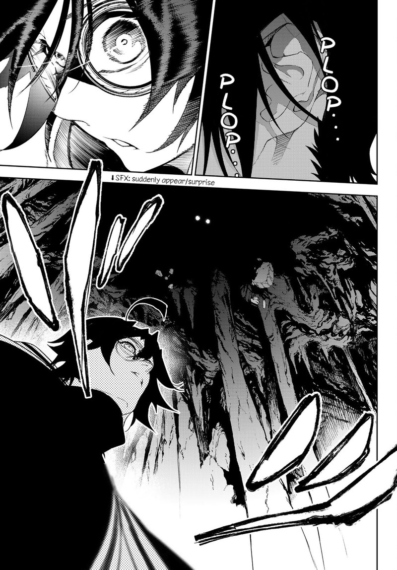 tsue_to_tsurugi_no_wistoria_13_32